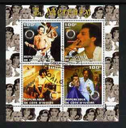 Ivory Coast 2003 Freddie Mercury (Queen pop group) perf sheetlet containing set of 4 values each with Rotary International Logo cto used