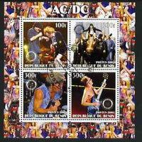 Benin 2003 AC/DC perf sheetlet containing set of 4 values each with Rotary International Logo cto used