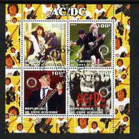 Ivory Coast 2003 AC/DC #1 perf sheetlet containing set of 4 values each with Rotary International Logo cto used