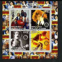 Ivory Coast 2003 AC/DC #2 perf sheetlet containing set of 4 values each with Rotary International Logo cto used