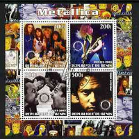 Benin 2003 Metallica #2 perf sheetlet containing set of 4 values each with Rotary International Logo cto used