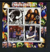 Ivory Coast 2003 Metallica perf sheetlet containing set of 4 values each with Rotary International Logo cto used