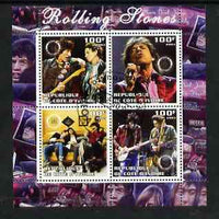 Ivory Coast 2003 Rolling Stones perf sheetlet containing set of 4 values each with Rotary International Logo cto used