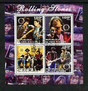 Ivory Coast 2003 Rolling Stones perf sheetlet containing set of 4 values each with Rotary International Logo cto used