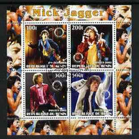 Benin 2003 Mick Jagger (Rolling Stones) perf sheetlet containing set of 4 values each with Rotary International Logo cto used
