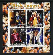 Benin 2003 Mick Jagger (Rolling Stones) perf sheetlet containing set of 4 values each with Rotary International Logo cto used