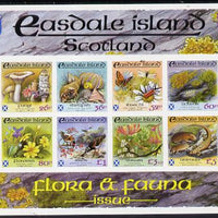 Easdale 1988 Flora & Fauna definitive imperf sheetlet containing complete set of 8 values (26p to £5) superb unmounted mint