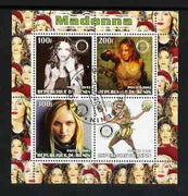 Benin 2003 Madonna #1 perf sheetlet containing set of 4 values each with Rotary International Logo cto used