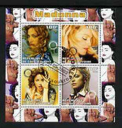 Ivory Coast 2003 Madonna perf sheetlet containing set of 4 values each with Rotary International Logo cto used