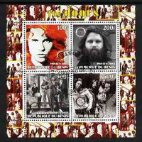 Benin 2003 The Doors (pop group) #1 perf sheetlet containing set of 4 values each with Rotary International Logo cto used