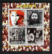 Benin 2003 The Doors (pop group) #1 perf sheetlet containing set of 4 values each with Rotary International Logo cto used