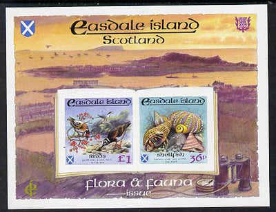 Easdale 1988 Flora & Fauna definitive imperf sheetlet containing 36p (shell) & £1 (Birds) unmounted mint