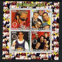 Benin 2003 Backstreet Boys perf sheetlet containing set of 4 values each with Rotary International Logo cto used
