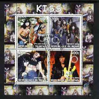 Benin 2003 Kiss #1 perf sheetlet containing set of 4 values each with Rotary International Logo cto used