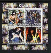 Benin 2003 Kiss #1 perf sheetlet containing set of 4 values each with Rotary International Logo cto used