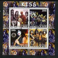 Benin 2003 Kiss #2 perf sheetlet containing set of 4 values each with Rotary International Logo cto used