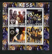 Benin 2003 Kiss #2 perf sheetlet containing set of 4 values each with Rotary International Logo cto used