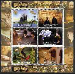 Mauritania 2003 Harry Potter (The Sorcerer's Stone & Chamber of Secrets) perf sheetlet containing set of 6 values cto used