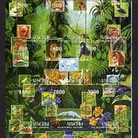 Abkhazia 1999 Wildlife composite perf sheetlet containing 9 values unmounted mint