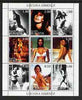 Buriatia Republic 1999 Luciana Gimenez perf sheetlet containing 9 values unmounted mint