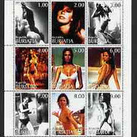 Buriatia Republic 1999 Luciana Gimenez perf sheetlet containing 9 values unmounted mint