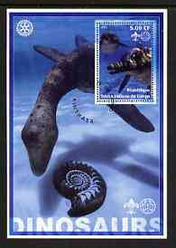 Congo 2002 Dinosaurs #01 perf s/sheet (also showing Scout, Guide & Rotary Logos) fine cto used