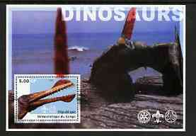Congo 2002 Dinosaurs #02 perf s/sheet (also showing Scout, Guide & Rotary Logos) fine cto used