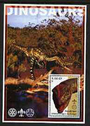 Congo 2002 Dinosaurs #03 perf s/sheet (also showing Scout, Guide & Rotary Logos) fine cto used