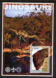 Congo 2002 Dinosaurs #03 perf s/sheet (also showing Scout, Guide & Rotary Logos) fine cto used