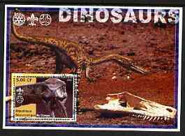 Congo 2002 Dinosaurs #04 perf s/sheet (also showing Scout, Guide & Rotary Logos) fine cto used