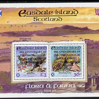 Easdale 1993 40th Anniversary of Coronation overprinted in black on Flora & Fauna perf sheetlet containing 36p (shell) & £1 (Birds) unmounted mint