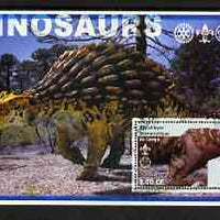 Congo 2002 Dinosaurs #10 perf s/sheet (also showing Scout, Guide & Rotary Logos) fine cto used