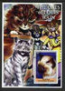 Congo 2002 The Cats of Louis Wain #01 perf s/sheet #01 fine cto used