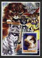 Congo 2002 The Cats of Louis Wain #01 perf s/sheet #01 fine cto used