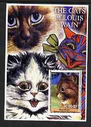 Congo 2002 The Cats of Louis Wain #02 perf s/sheet #01 fine cto used
