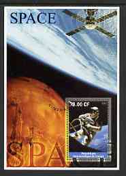 Congo 2002 Space perf s/sheet #02 fine cto used