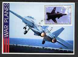 Congo 2002 War Planes perf s/sheet #01 (SU-47) fine cto used