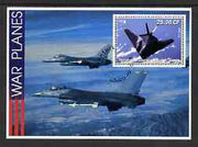 Congo 2002 War Planes perf s/sheet #02 (B-2 Spirit) fine cto used
