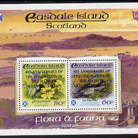 Easdale 1993 40th Anniversary of Coronation overprinted in black on Flora & Fauna perf sheetlet containing 60p (Lichens) & 80p (Spring Flowers) unmounted mint