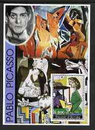 Somalia 2002 Modern Art (Pablo Picasso) perf s/sheet fine cto used