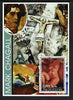 Somalia 2002 Modern Art (Mark Chagall) perf s/sheet fine cto used