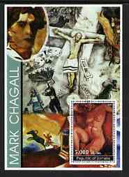 Somalia 2002 Modern Art (Mark Chagall) perf s/sheet fine cto used