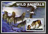 Somalia 2002 Wild Animals #01 (Wolves) perf s/sheet (also showing Baden Powell and Scout & Guide Logos) fine cto used