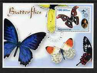 Afghanistan 2001 Butterflies #02 perf s/sheet (also showing Baden Powell and Scout & Guide Logos) fine cto used