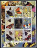 Angola 2000 Butterflies perf sheetlet #02 containing set of 9 values each with Rotary & Scouts Logos, fine cto used