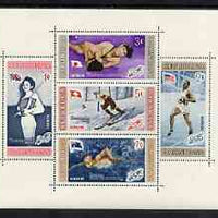 Dominican Republic 1958 Melbourne Olympic Games (4th Issue) Winning Athletes perf m/sheet (postage) unmounted mint, SG MS 753