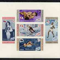Dominican Republic 1958 Melbourne Olympic Games (4th Issue) Winning Athletes imperf m/sheet (postage) unmounted mint, SG MS 753