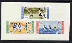 Dominican Republic 1958 Melbourne Olympic Games (4th Issue) Winning Athletes imperf m/sheet (airmail) unmounted mint, SG MS 757