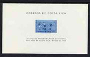 Costa Rica 1960 Third Pan-American Football Games imperf m/sheet unmounted mint, SG MS 585a