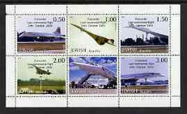 Jewish Republic 2003 Concorde sheetlet containing complete set of 6 opt'd for Last Commercial Flight, unmounted mint